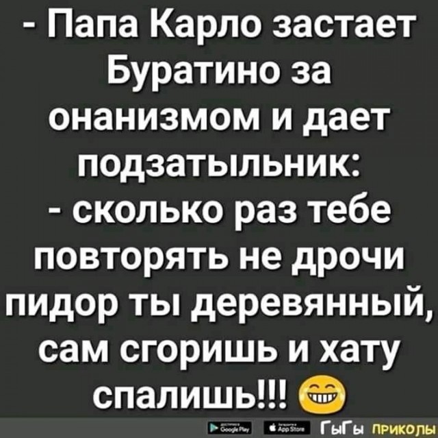 Так себе картинки 31.01.25