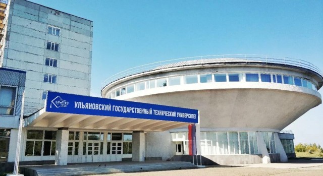 ФСБ задержала руководство УлГТУ из-за не знающих русский студентов