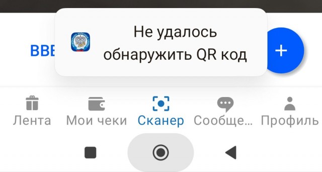Так себе картинки 06.03.25