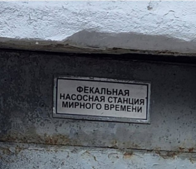 Веселые картинки в пятницу (28.03)