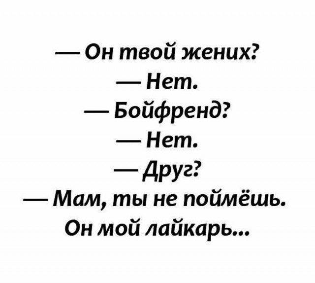 Маленькая пятница 02.04.2025