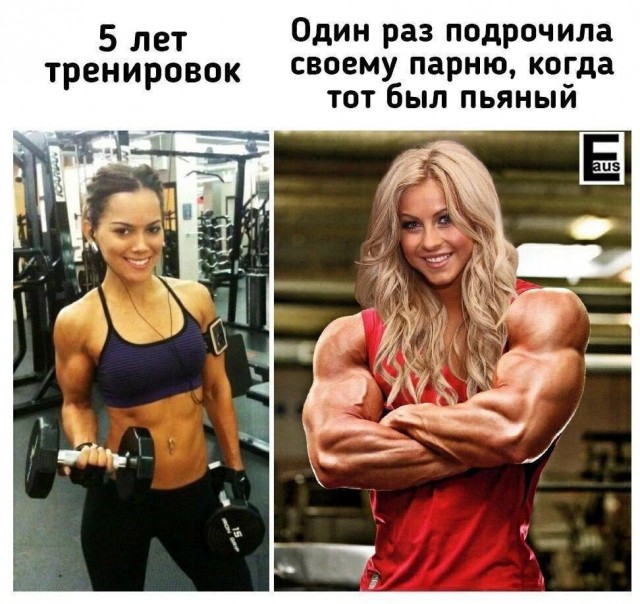 Своеобразный юмор картинок