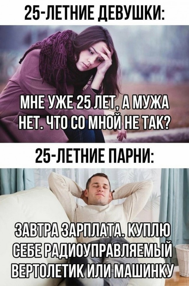 Маленькая пятница 21.05.25