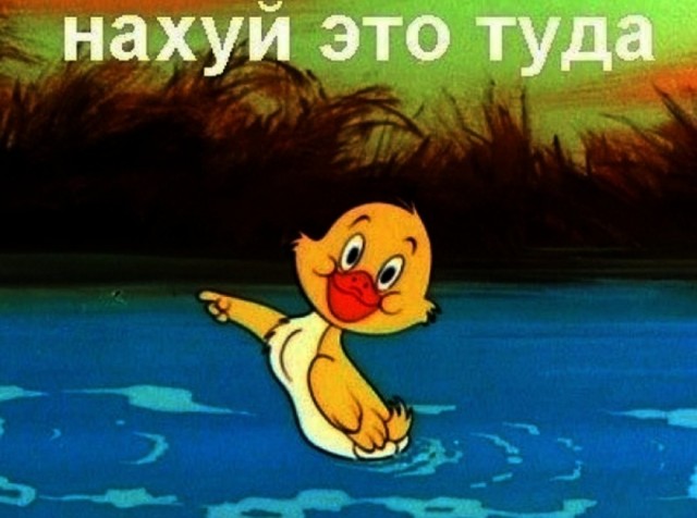 Папка с ответами