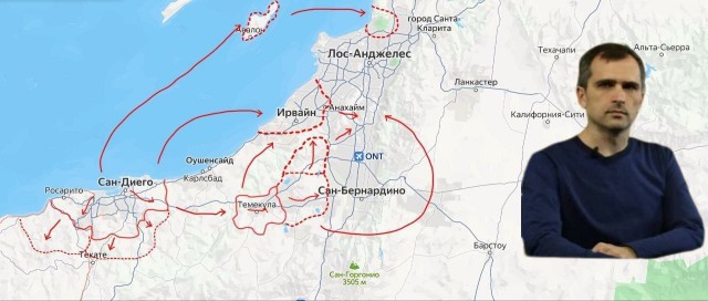 Оригинальная засада на дорожный патруль Калифорнии