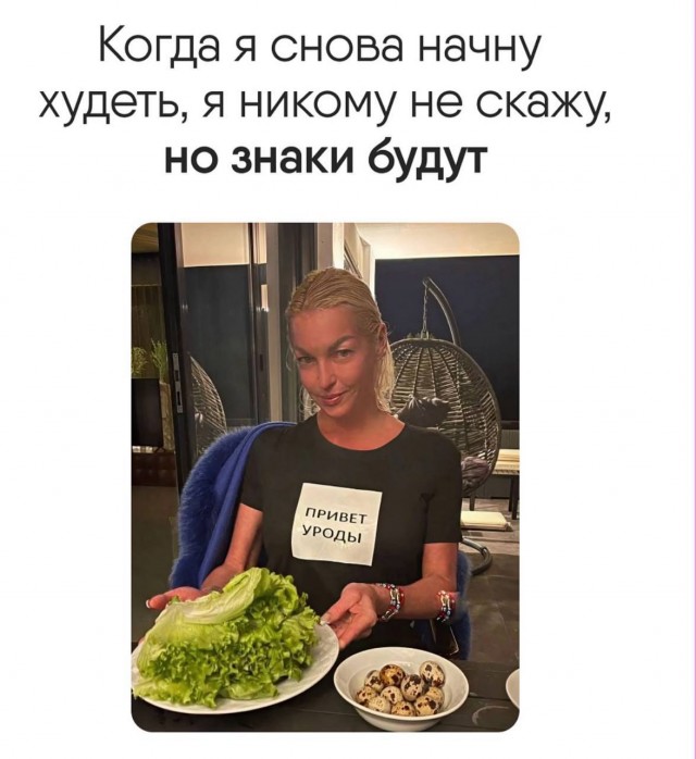 Картинки с надписями