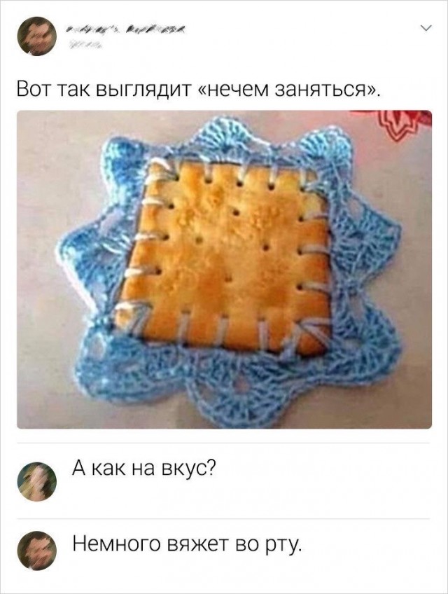 Так себе картинки 10.07.25