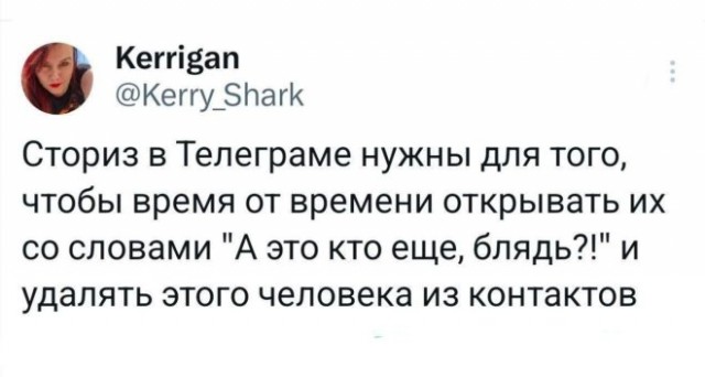 Веселые картинки в маленькую пятницу (16.07)