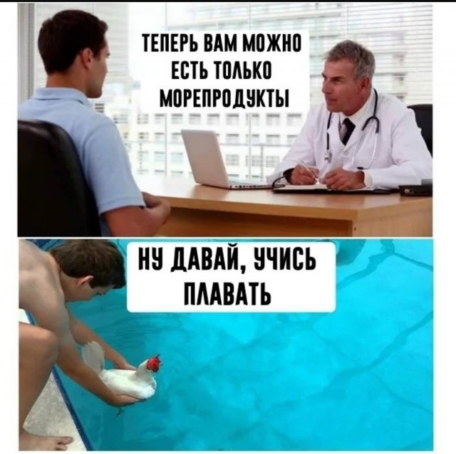 Так себе картинки 09.08.25