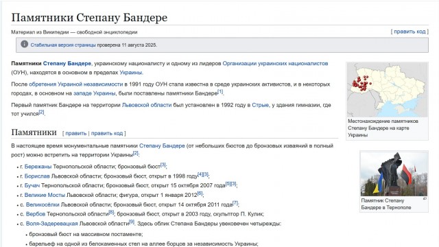 Там полная пи…да!