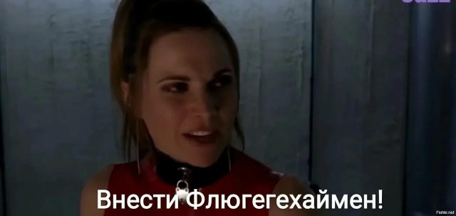 БДСМ-практики укрепляют отношения