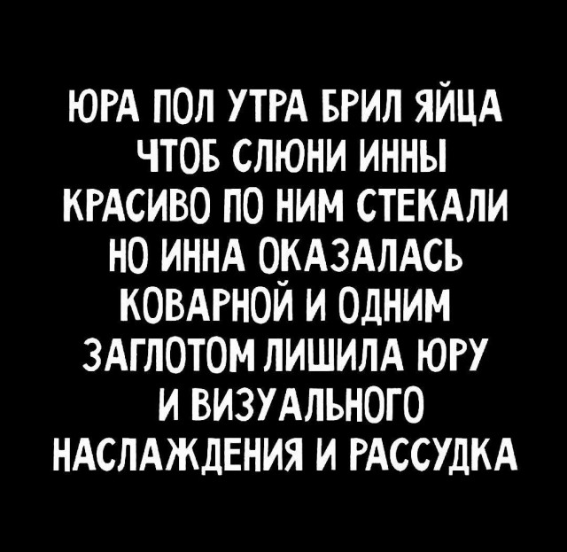 Немного картинок