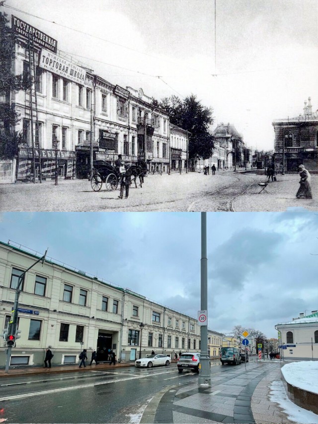 Москва дореволюционная — 19