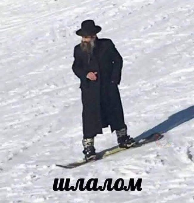 Маленькая пятница