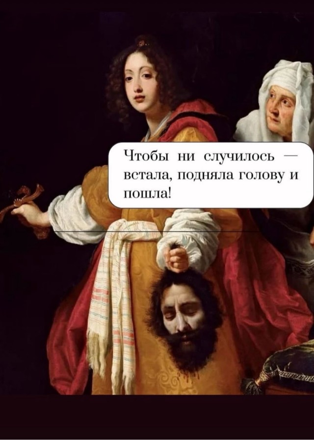День психического здоровья