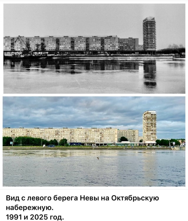 Петербург . Было и стало . Часть четвертая