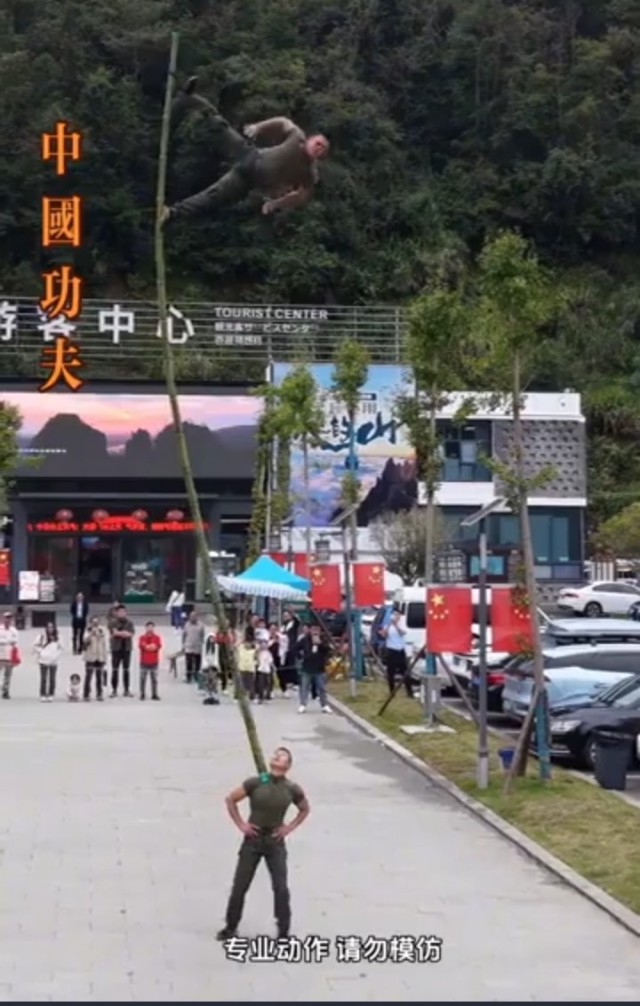 Это какой-то невероятный уровень