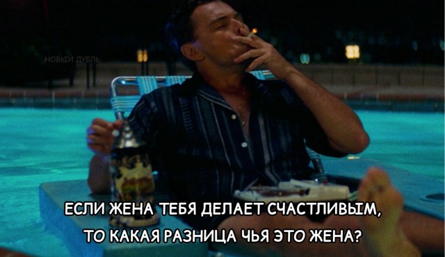 Картинки для деградации 76 (разной степени свежести)