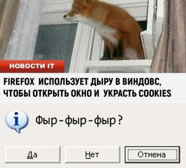 Среда пришла