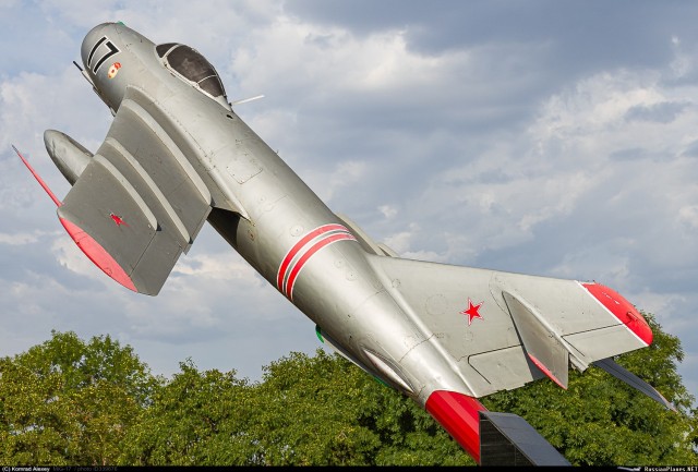 Город авиаторов