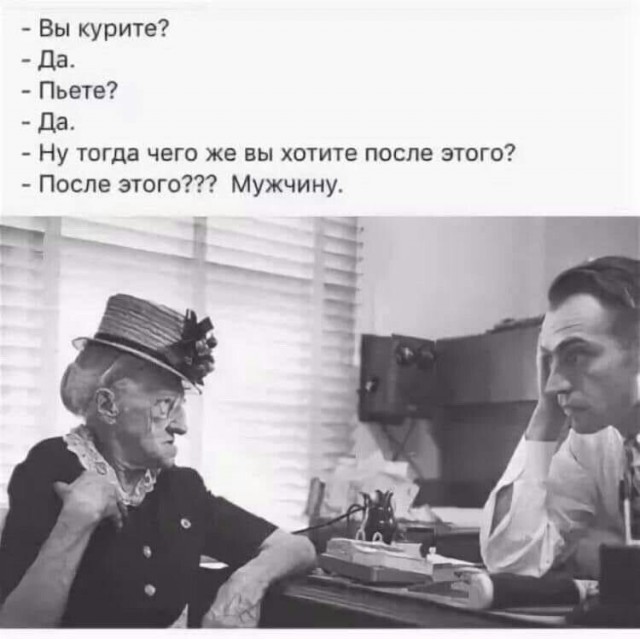 Прикольные и просто красивые картинки 12.12.2025