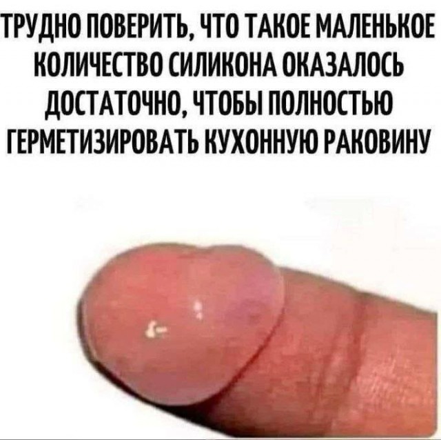 Показалось - баянистая подборка
