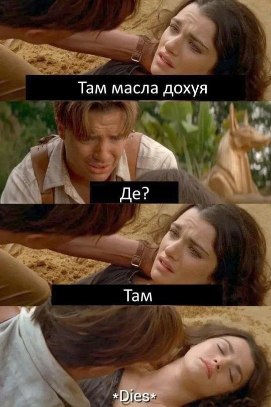 Любители BMW