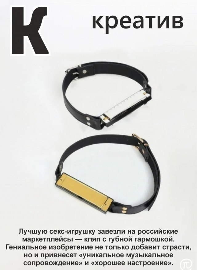 Среды картинки