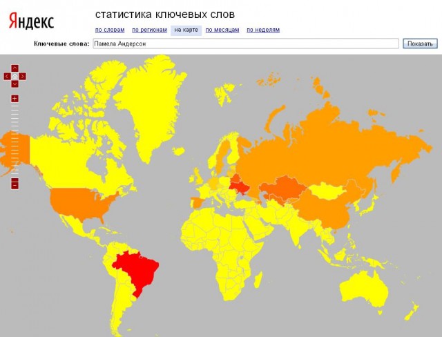 Яндекс: Популярность слова на карте