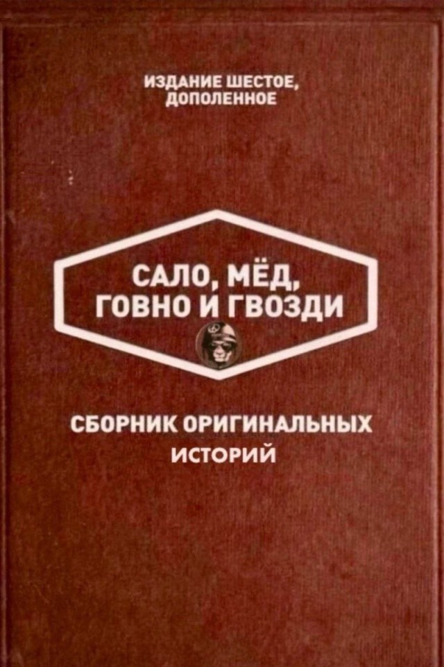 Картиночки, баянчики 20 января