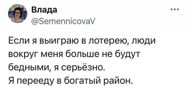 Среды картинки