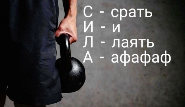 Расжижение мозга на ароматной поляне ополаскивателей для рта