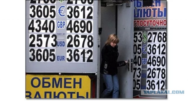 Винтажно пыльное