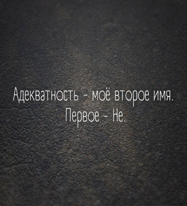 Понедельника картинки