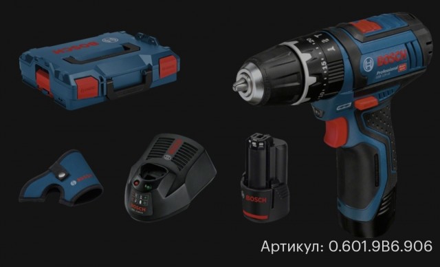 Подарок приехал на 23 февраля))))