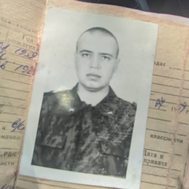 С Праздником, дорогие наши Мужчины!