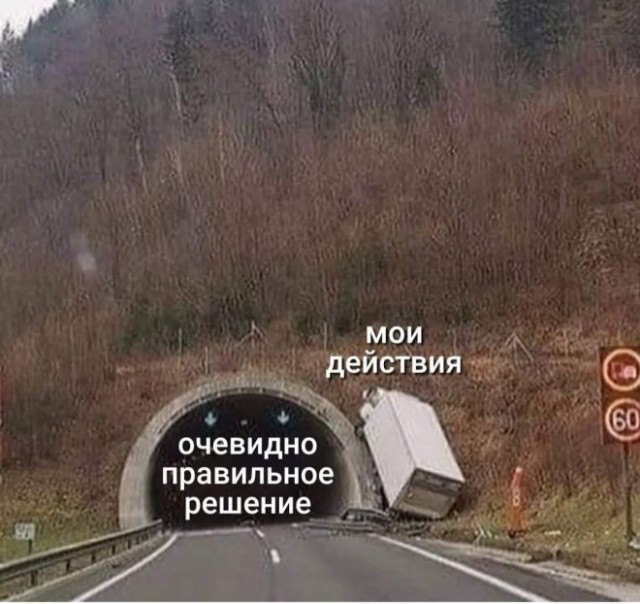 Картиночки, баянчики 01 марта