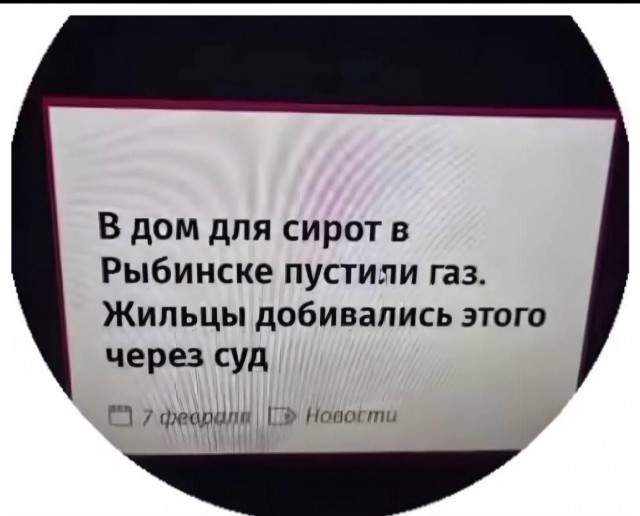 Немного картинок разной степени новизны и адекватности