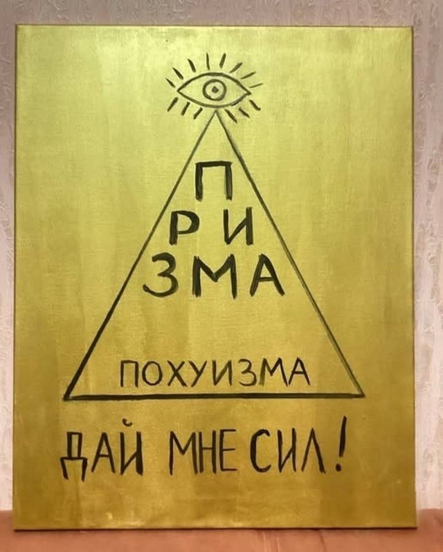 Вторника картинки