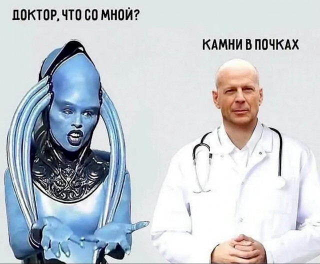 Кто в теме..