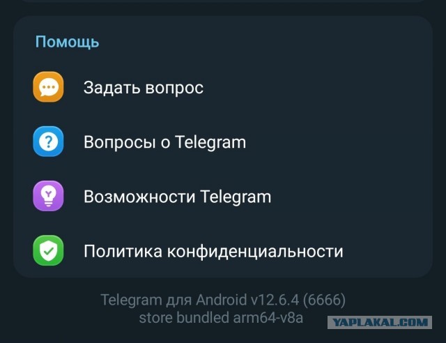 Павел Дуров советует: