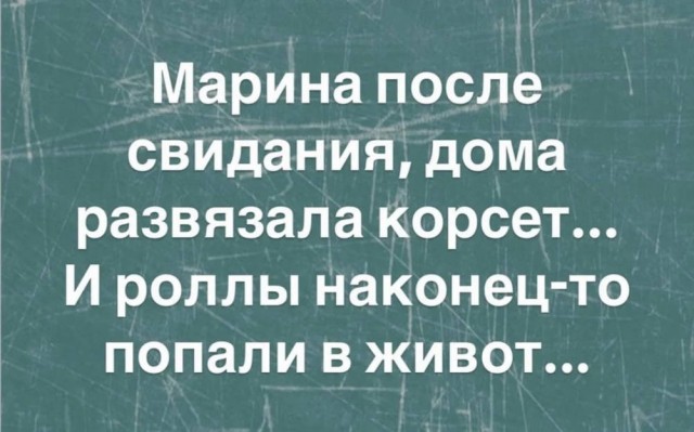 Веселые картинки в пятницу (17.04)
