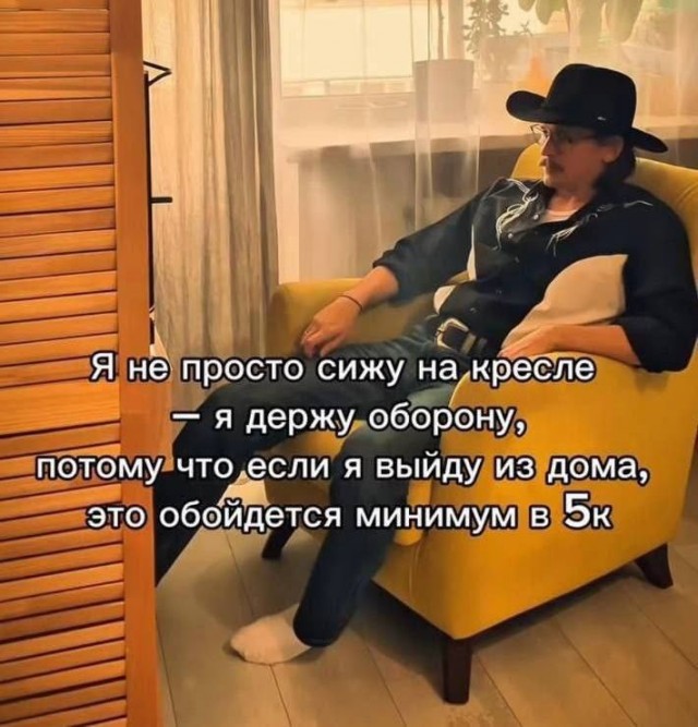 Среды картинки