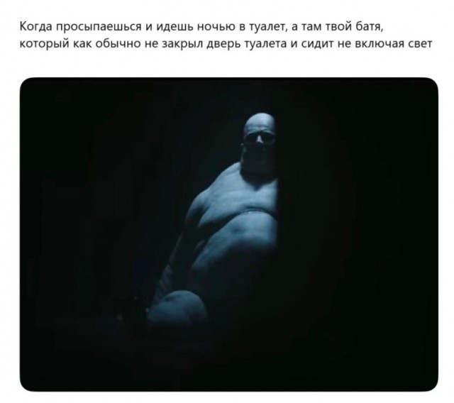Субботние картинки