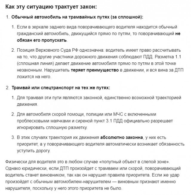 Ну Тигуане отморозь редчайшая