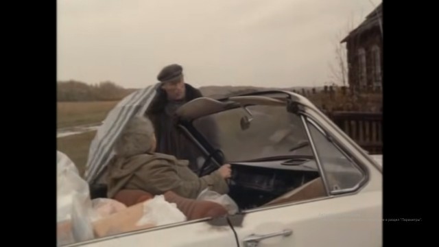 В ожидании лета