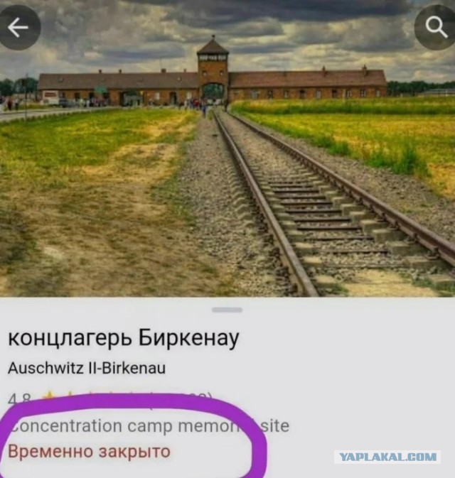 Приколюхи