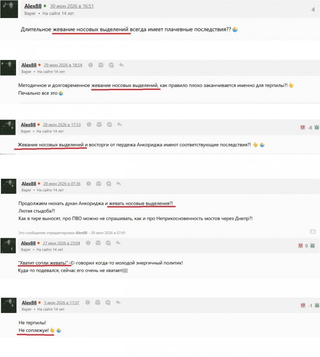 В Иркутской области местных жителей призвали прекратить пользоваться автомобилями без крайней необходимости