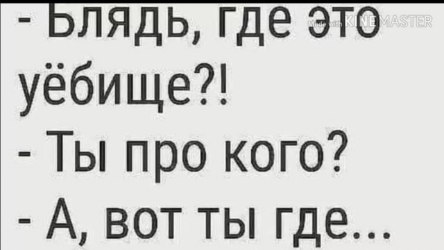 Вот это альфа !