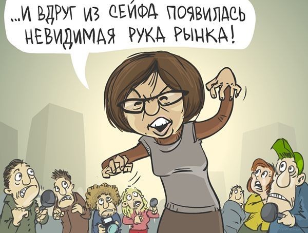 Почему у нас лекарства в 4 раза дороже, чем в Турции?
